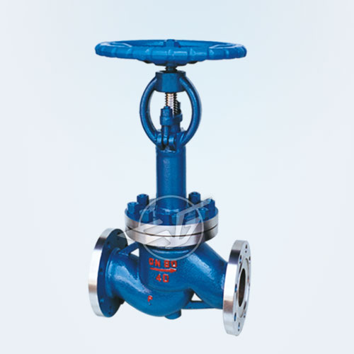 Low temperature stop valve